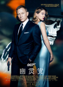 《魔兽世界》中的社区活动：参与与贡献的意义